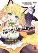 World's Finest Assassin Gets Reincarnated in Another World as an Aristocrat